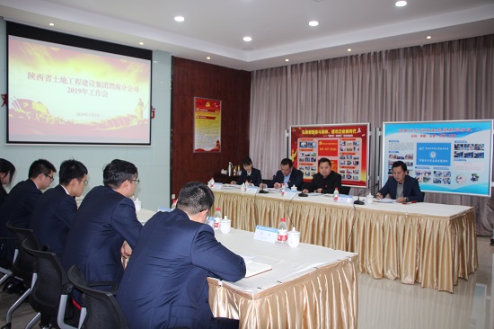 权门国际·(中国游)官方网站