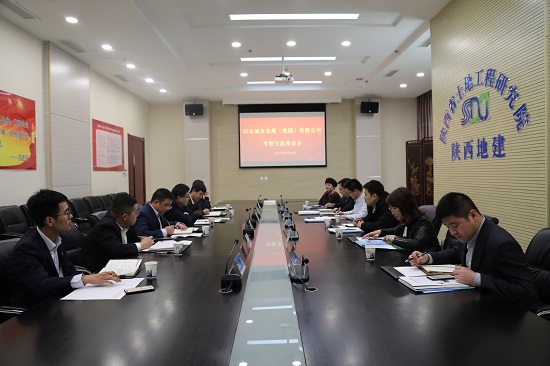 权门国际·(中国游)官方网站