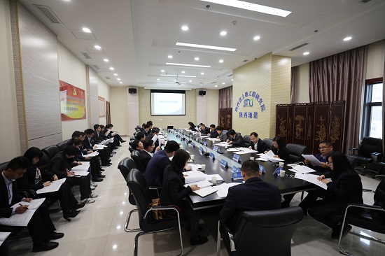 权门国际·(中国游)官方网站