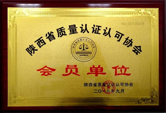 豪门国际·(中国游)官方网站