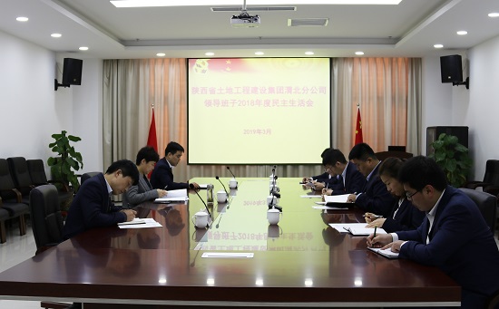 权门国际·(中国游)官方网站