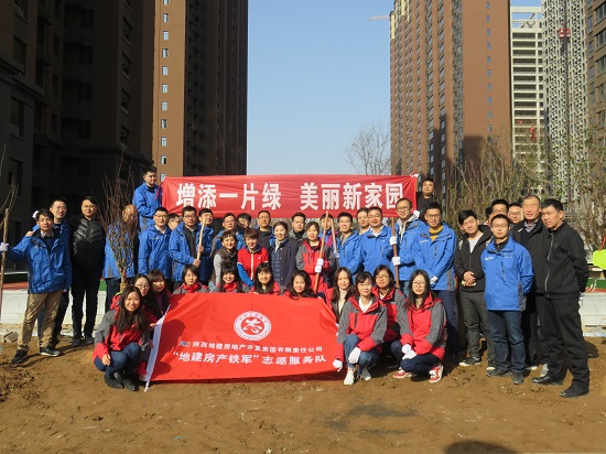 权门国际·(中国游)官方网站