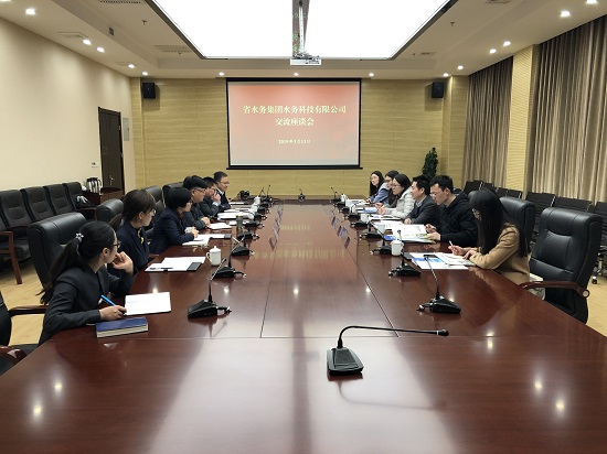 权门国际·(中国游)官方网站
