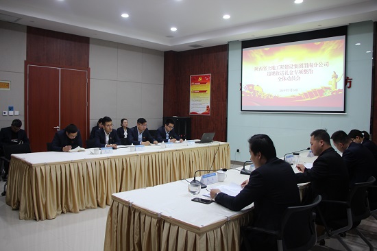 权门国际·(中国游)官方网站