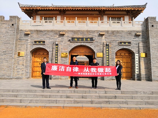 权门国际·(中国游)官方网站