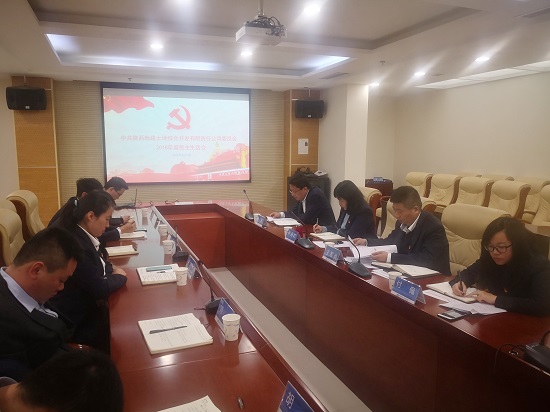 权门国际·(中国游)官方网站