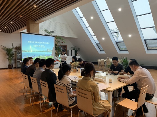 权门国际·(中国游)官方网站