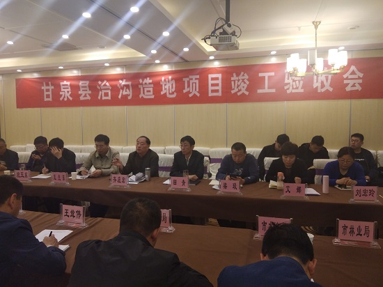 权门国际·(中国游)官方网站