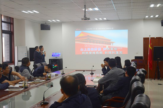 权门国际·(中国游)官方网站