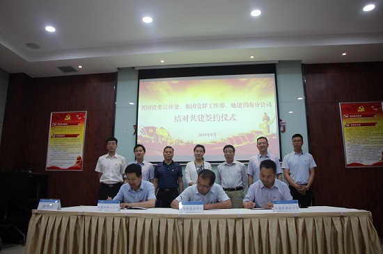 豪门国际·(中国游)官方网站