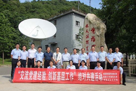 豪门国际·(中国游)官方网站