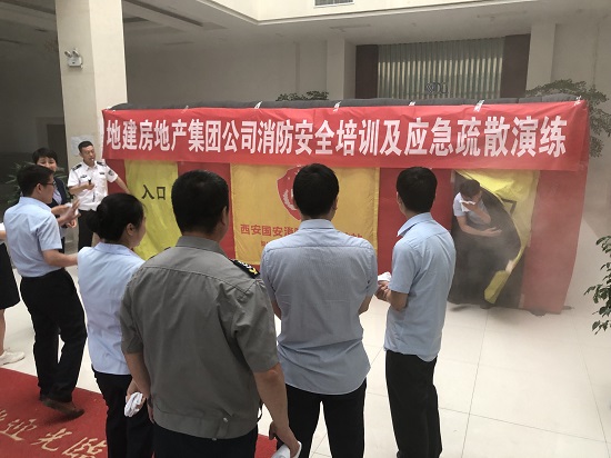 权门国际·(中国游)官方网站