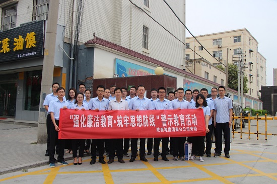 权门国际·(中国游)官方网站