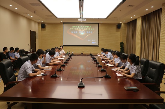 权门国际·(中国游)官方网站