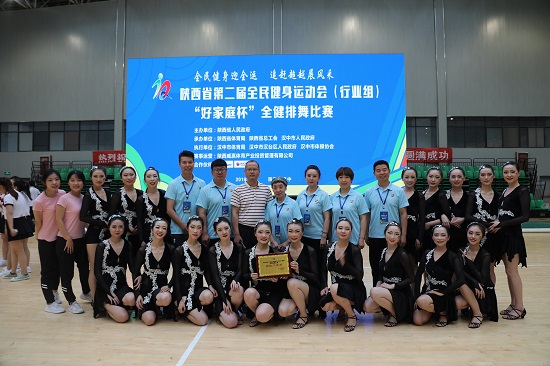 权门国际·(中国游)官方网站