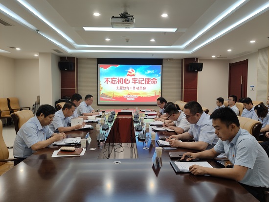 权门国际·(中国游)官方网站