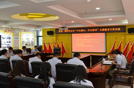 权门国际·(中国游)官方网站