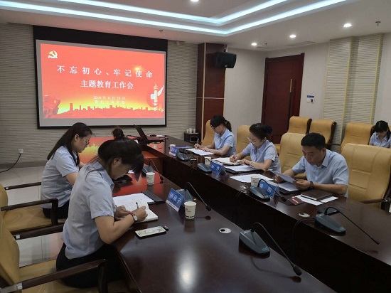权门国际·(中国游)官方网站