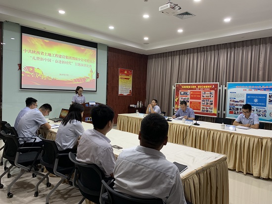 权门国际·(中国游)官方网站