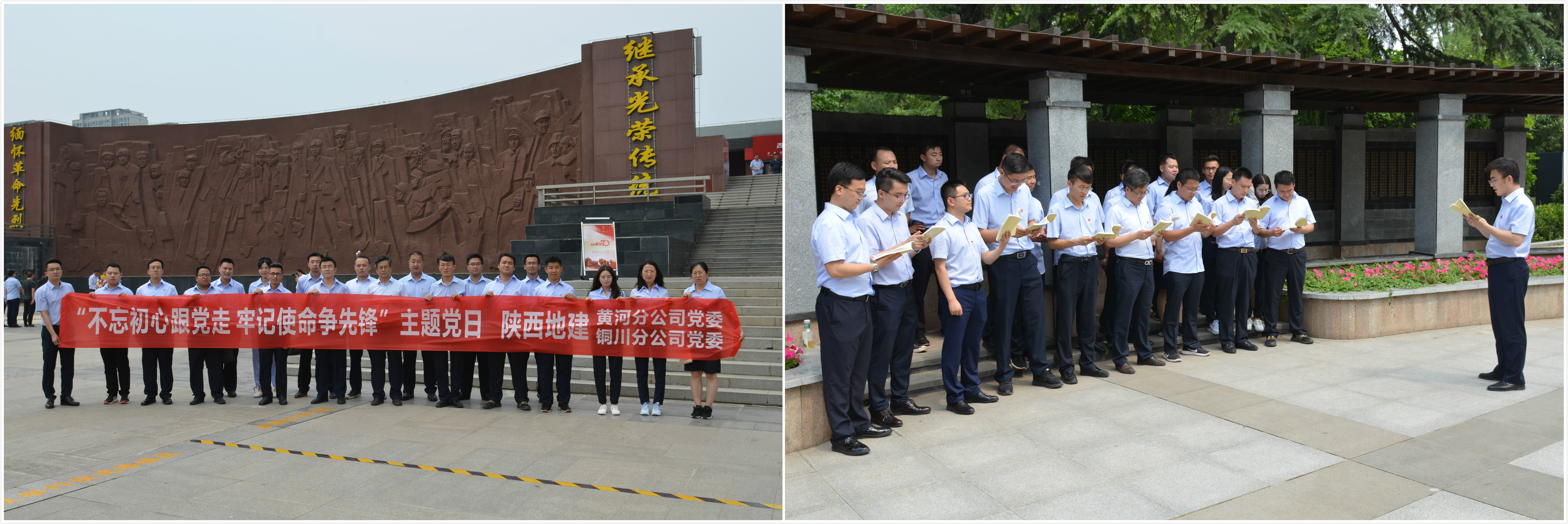 权门国际·(中国游)官方网站