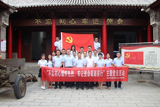 权门国际·(中国游)官方网站