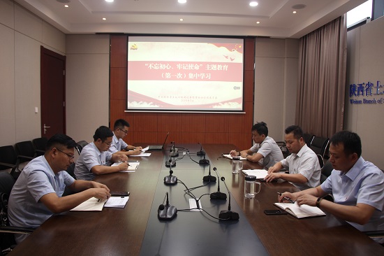 权门国际·(中国游)官方网站