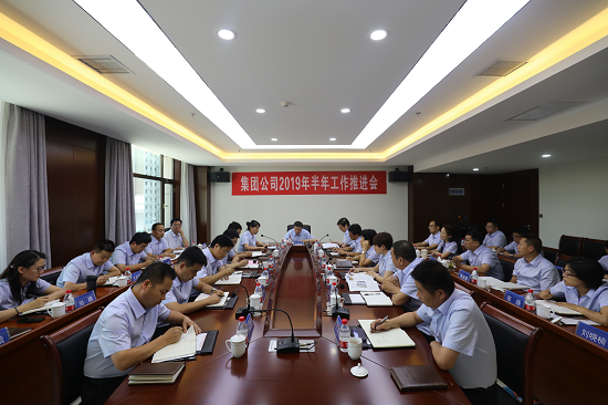 权门国际·(中国游)官方网站