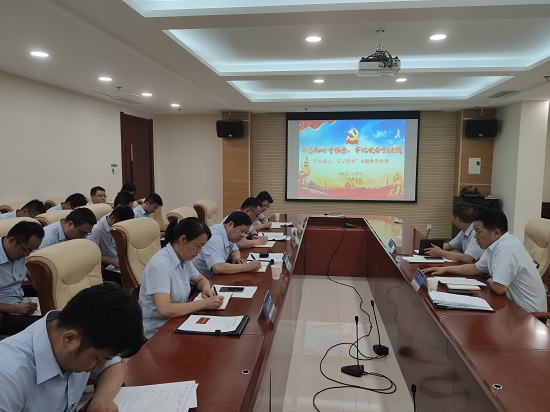 权门国际·(中国游)官方网站