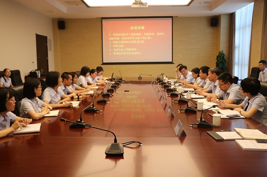 权门国际·(中国游)官方网站