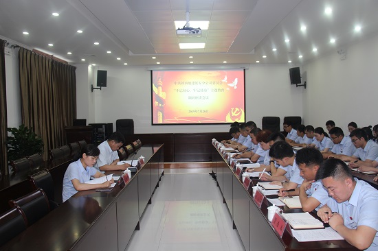 权门国际·(中国游)官方网站