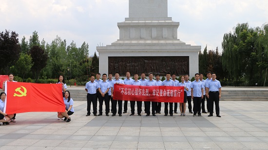 豪门国际·(中国游)官方网站
