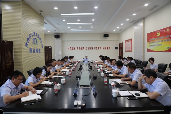 权门国际·(中国游)官方网站