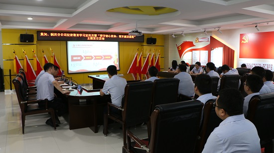 豪门国际·(中国游)官方网站