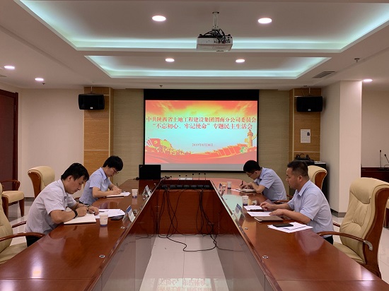 权门国际·(中国游)官方网站
