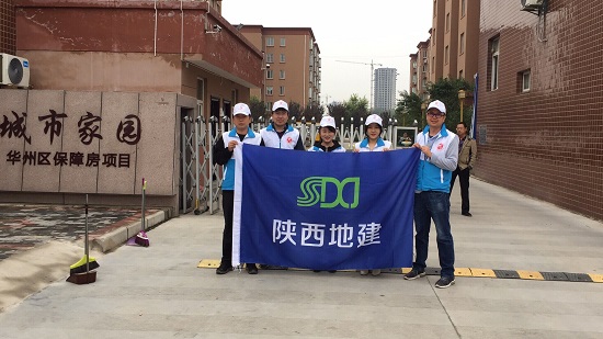 豪门国际·(中国游)官方网站