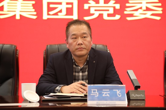 权门国际·(中国游)官方网站