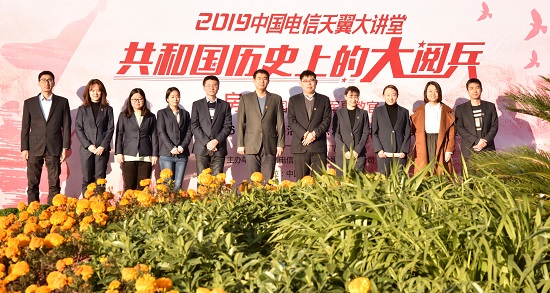 权门国际·(中国游)官方网站