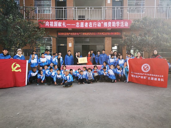 权门国际·(中国游)官方网站