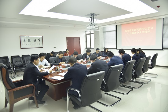 权门国际·(中国游)官方网站