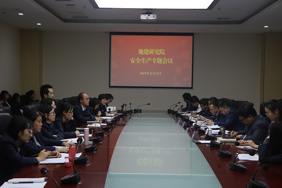 权门国际·(中国游)官方网站