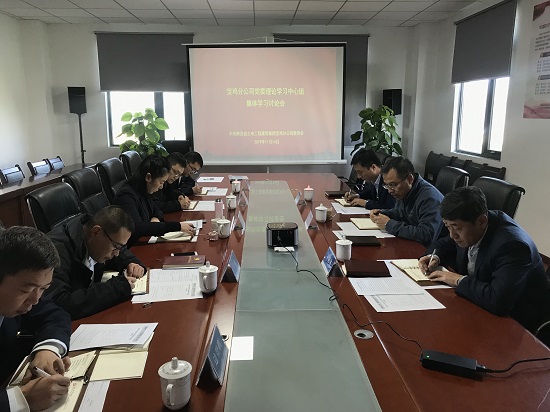 权门国际·(中国游)官方网站