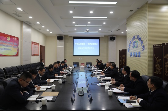 权门国际·(中国游)官方网站