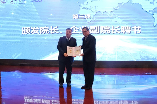 权门国际·(中国游)官方网站