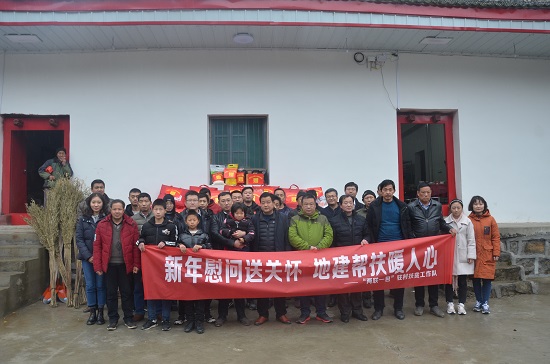权门国际·(中国游)官方网站