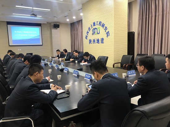 权门国际·(中国游)官方网站