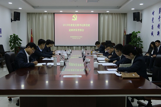 豪门国际·(中国游)官方网站