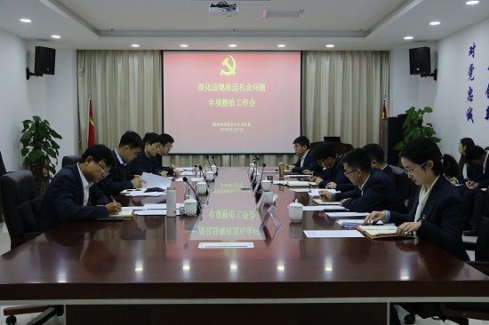 豪门国际·(中国游)官方网站