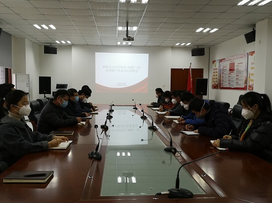豪门国际·(中国游)官方网站