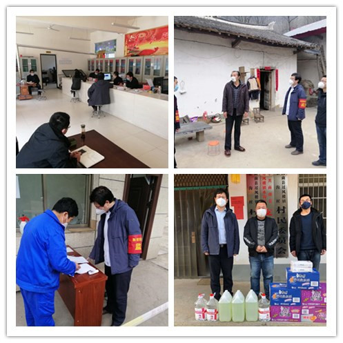 权门国际·(中国游)官方网站