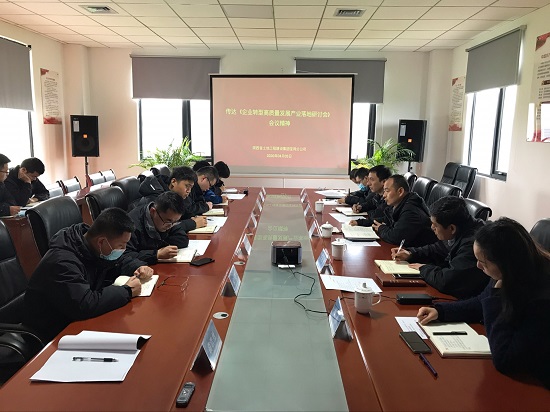 权门国际·(中国游)官方网站